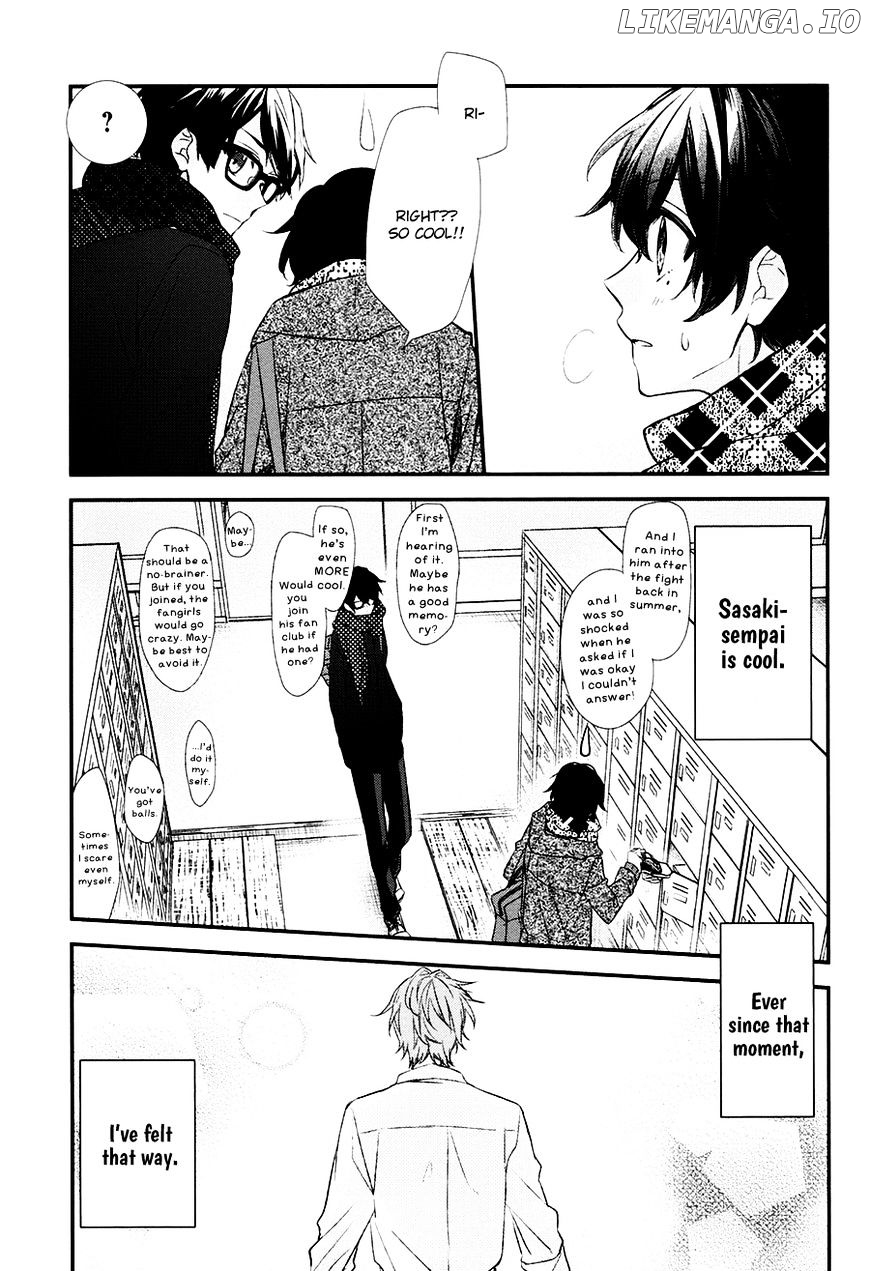Sasaki to Miyano, Chapter 8 image 26